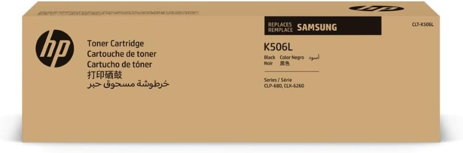 HP CLT-K506L (SU171A) Original Toner Schwarz (Kompatibel mit: CLP-680ND, 680DW / CLX-6260ND, 6260FD,