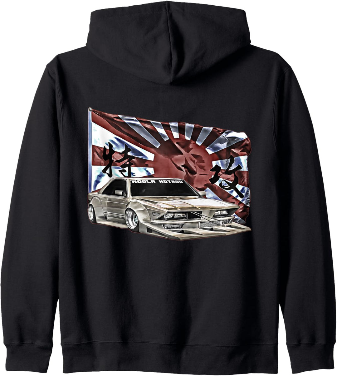 Kamikaze, Bosozoku, Shakotan, Garuchan, Kyusha, Yankii, Bippu, Race. Kapuzenjacke
