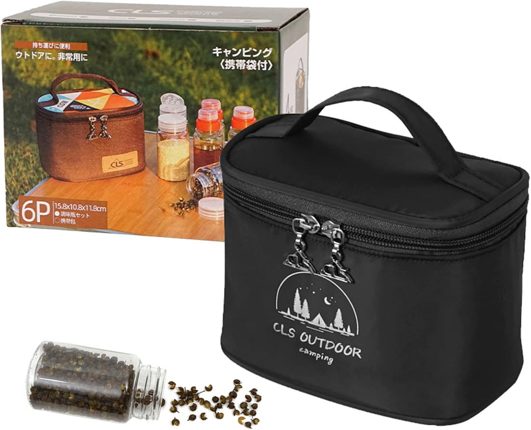 RoseFlower Gewürzbehälter Camping Set Reise Gewürzbehälter 6 Stück Lebensmittelqualität Gewürzgläser