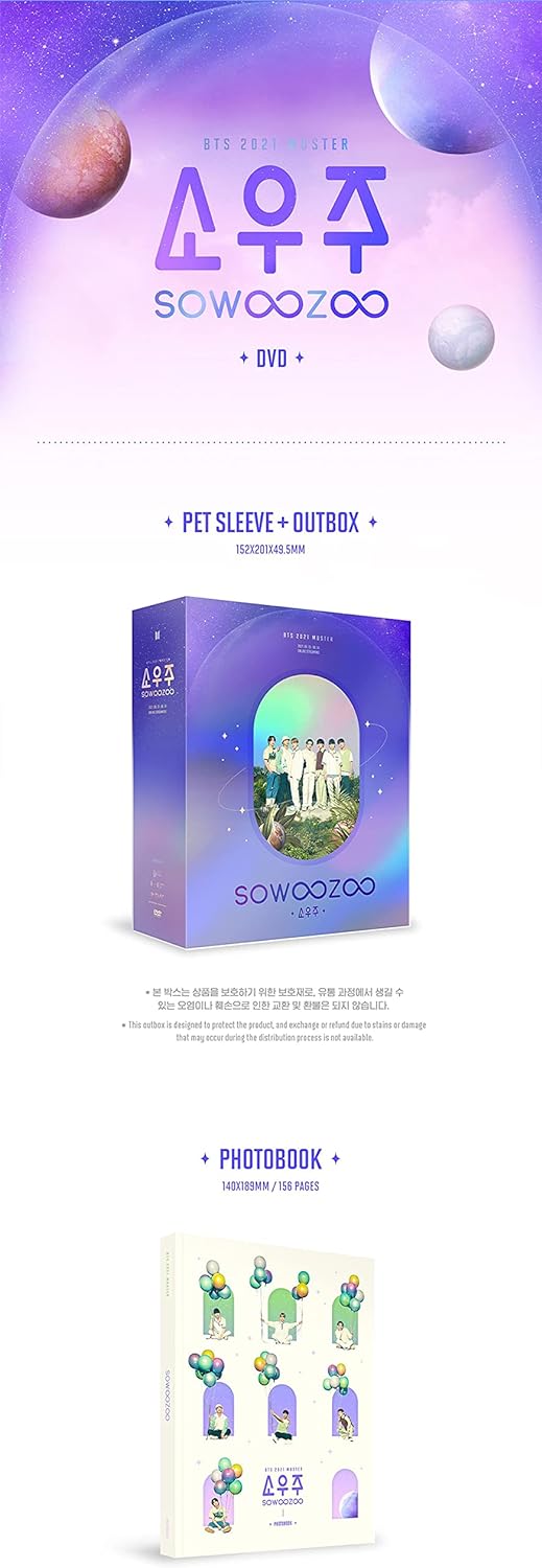Dreamus [2nd PREORDER JUNE 15 / WEVERSE PREORDER] BTS - 2021 MUSTER SOWOOZOO DVD + Extra Photocards