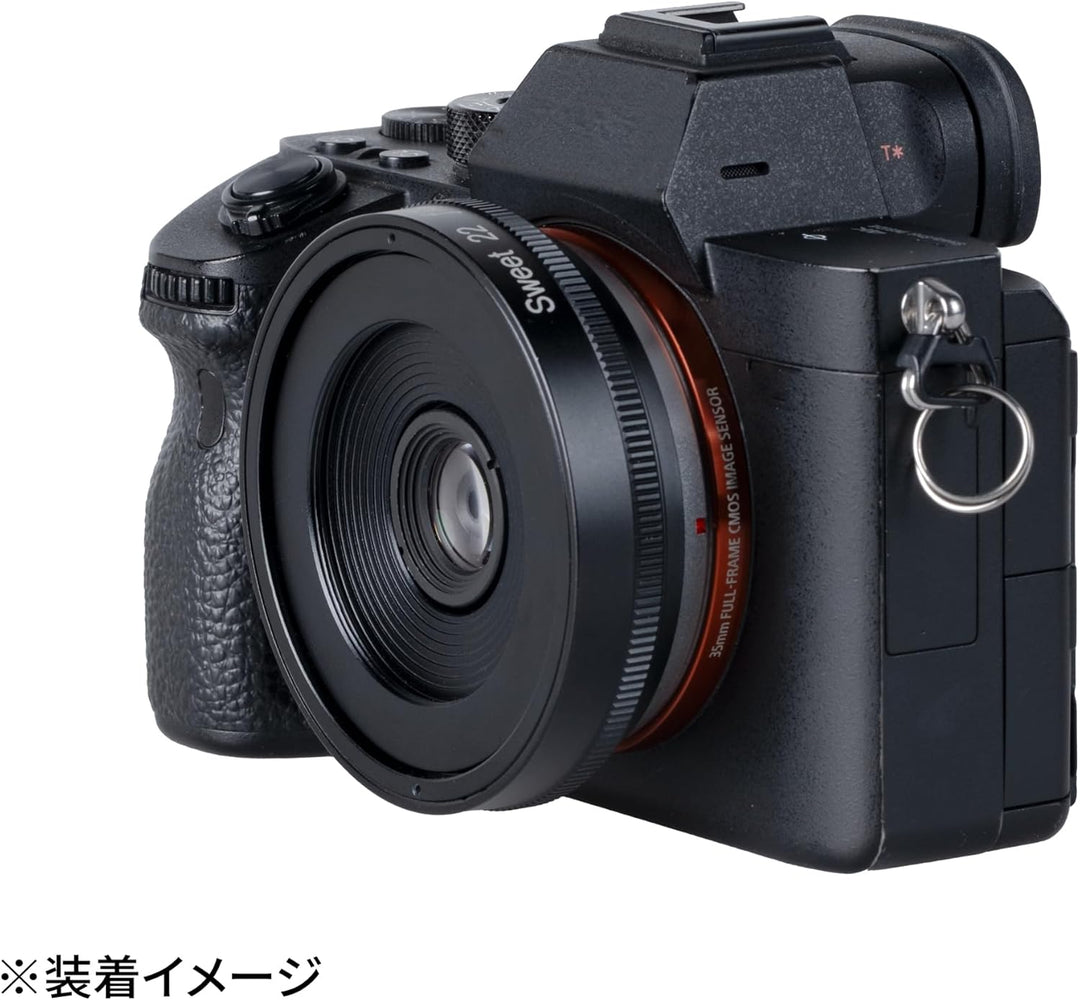 LensBaby - Mirrorless Sweet 22 - Standalone-Objektiv für Fuji X - Kreativfilter - Sport On Focus Eff