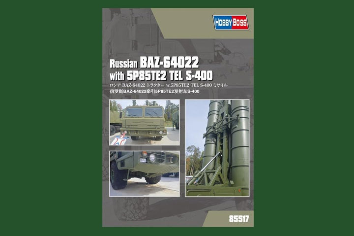 BAZ-64022 z 5P85TE2 TEL S-400
