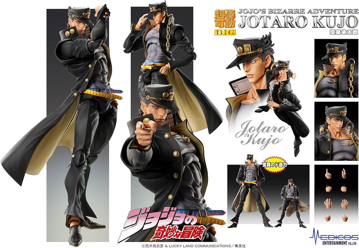 Medicos JoJo's Bizarre Adventure: Jotaro Kujo Big Super Action Statue