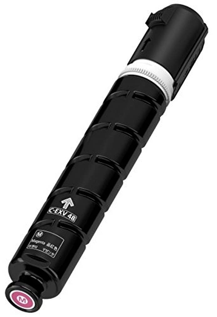Canon 9108B002 passend für IRC1325IF Toner Magenta Cexv48 11.500 Seiten