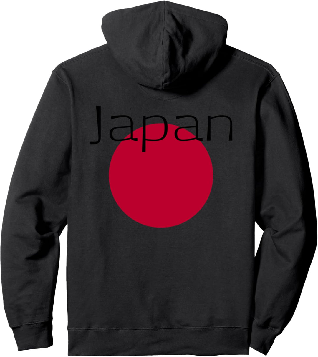 Japanese Flag Design. National Rising Sun Hinomaru Japan Pullover Hoodie