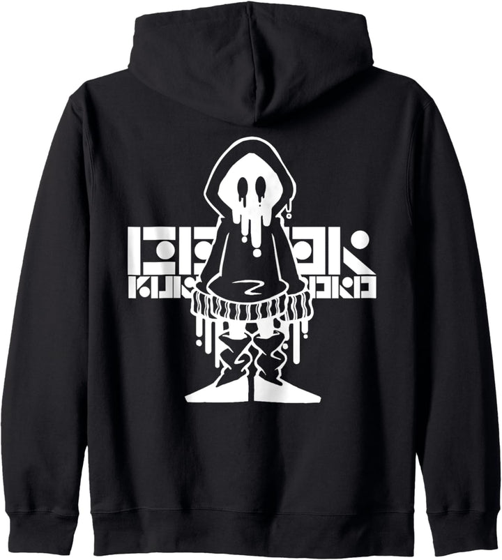 nog-T-0002-Schlammschwarz Kapuzenjacke