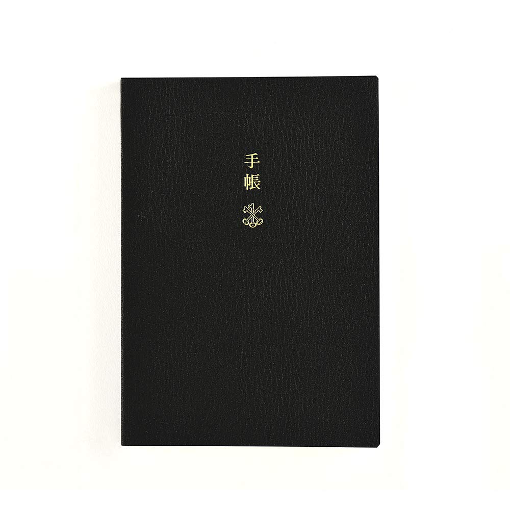 Hobonichi Techo Planerbuch (Jan 2021 Start) [A6 Grösse/Montag Startwoche]