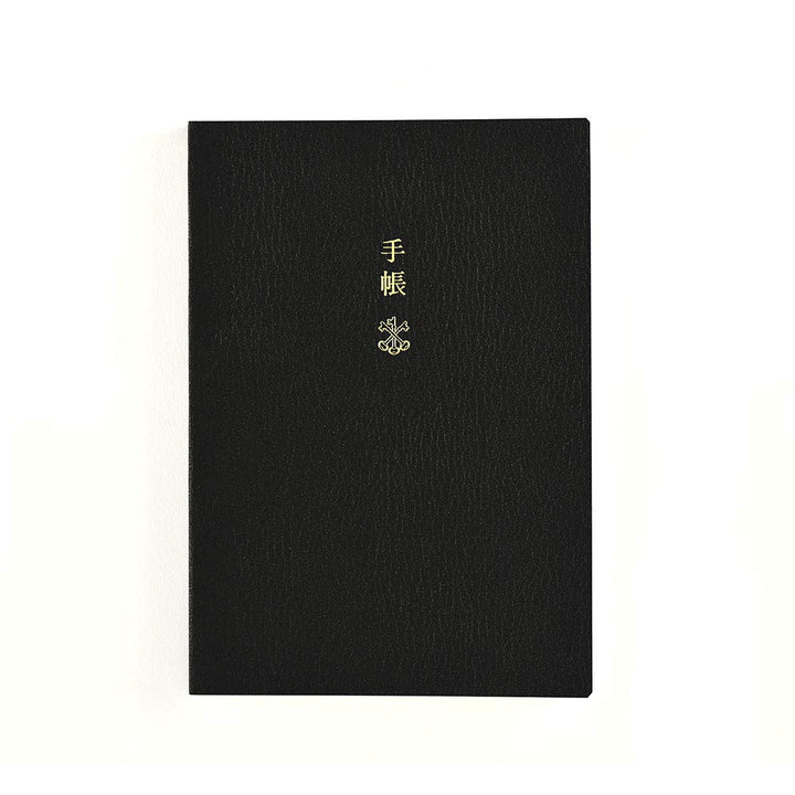 Hobonichi Techo Planerbuch (Jan 2021 Start) [A6 Grösse/Montag Startwoche]