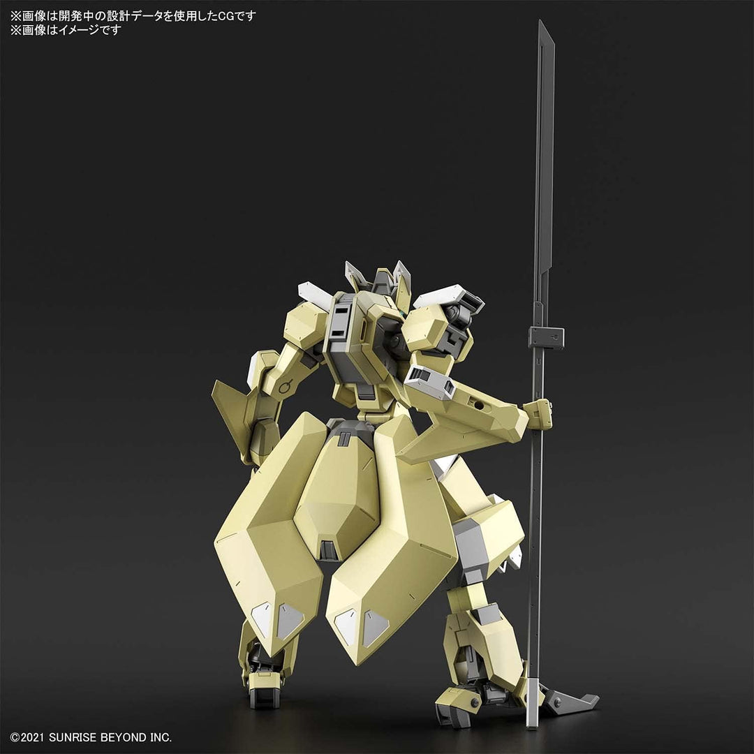 Bandai Hobby - HG 1/72 MAILeS Reiki