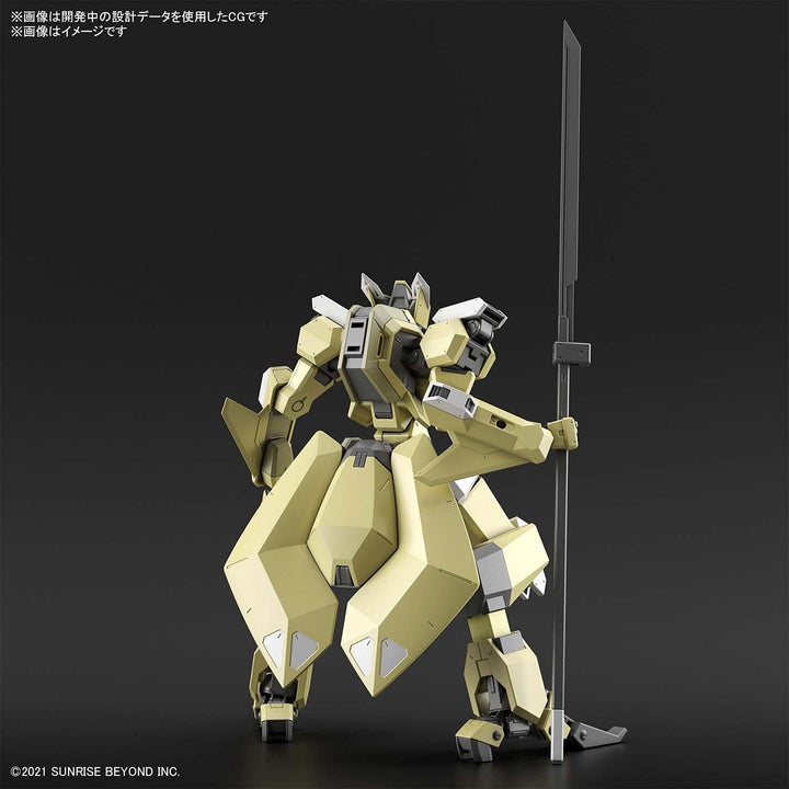 Bandai Hobby - HG 1/72 MAILeS Reiki