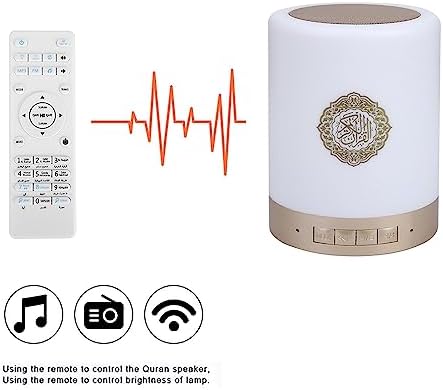 Koran Lampe, Koran Radio Player Lautsprecher, Tragbare 8GMP3 Touch LED Lampe Kabellose Fernbedienung