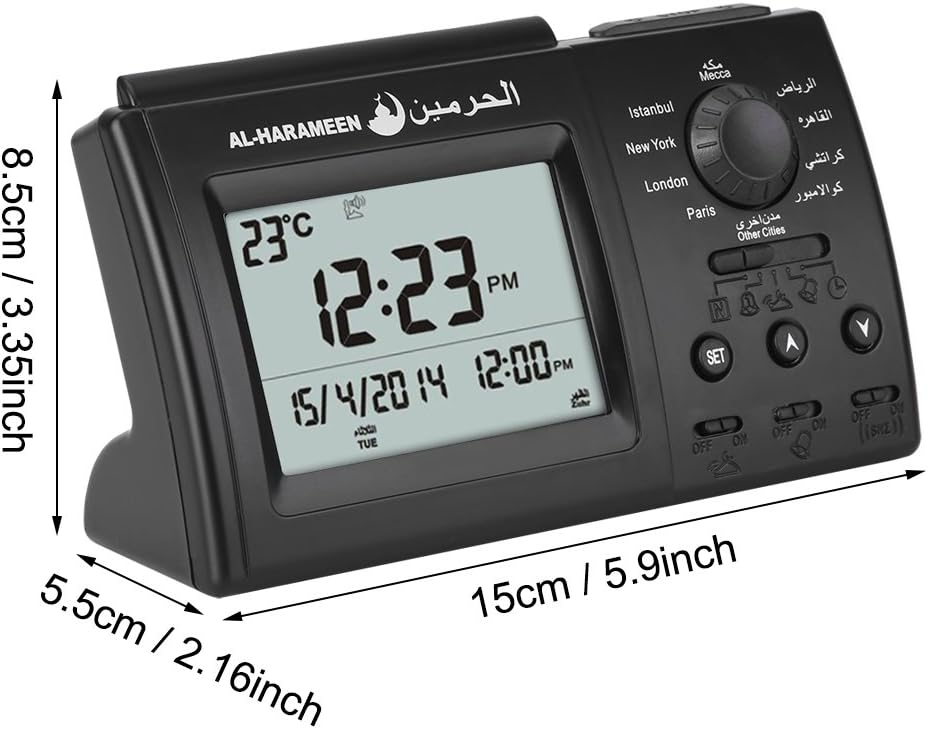 Walfront Islamischer Azan Wecker, Muslim Azan Tisch Gebet Uhr HA-3006, Digital Muslim Gebet Alarm At