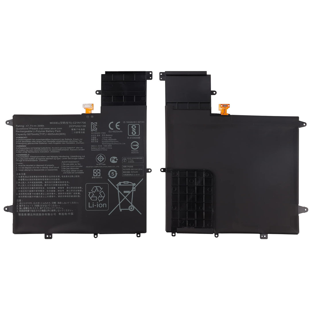 E-yiiviil Ersatzakku C21N1706 Kompatibel mit Asus ZenBook Flip S UX370UA UX370UAF UX370UAR