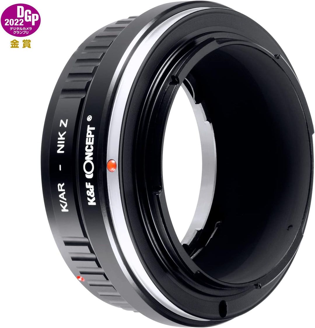 K&F Concept Lens Mount Adapter K/AR-NIK Z Manual Focus Kompatibel mit Konica Auto-Reflex (AR) SLR Ob