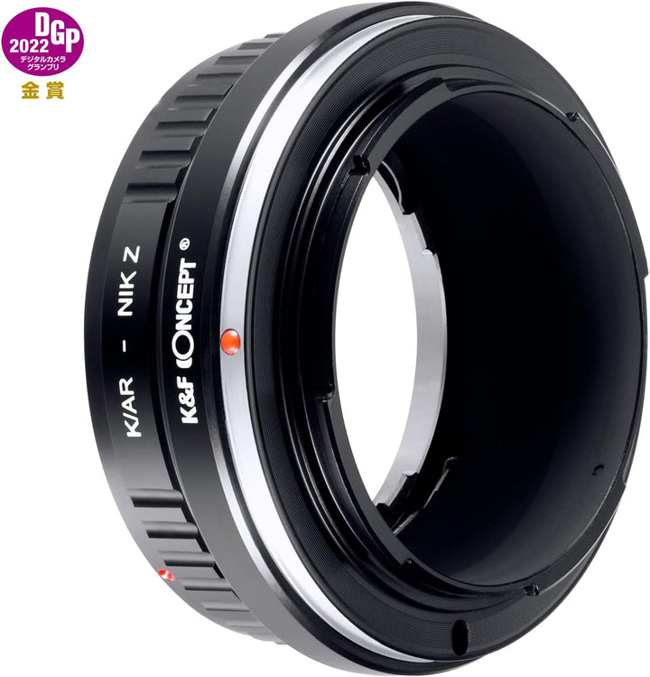K&F Concept Lens Mount Adapter K/AR-NIK Z Manual Focus Kompatibel mit Konica Auto-Reflex (AR) SLR Ob