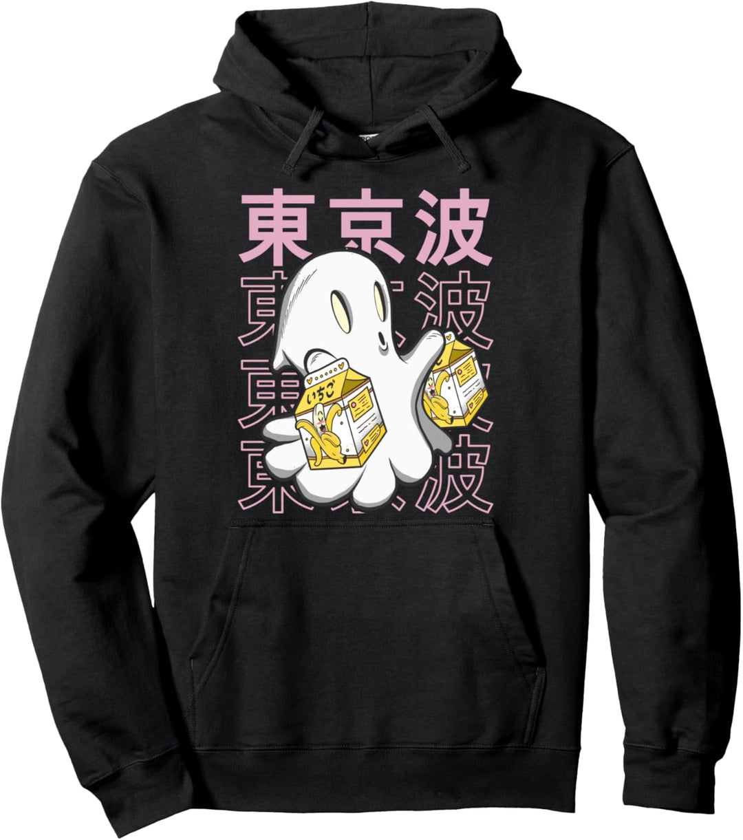 Ghost Banana Milk Japanische Kawaii Ästhetische Otaku Anime Girl Pullover Hoodie