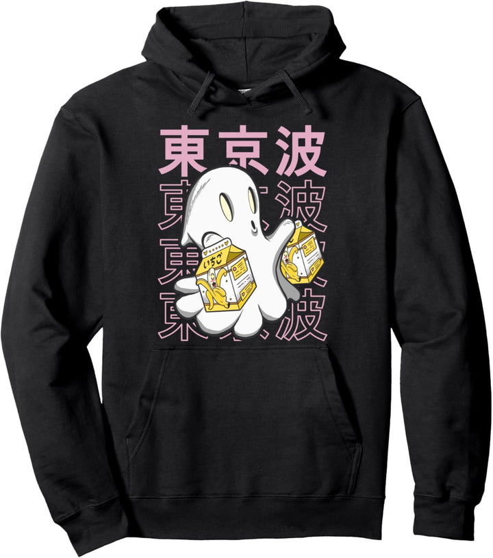 Ghost Banana Milk Japanische Kawaii Ästhetische Otaku Anime Girl Pullover Hoodie