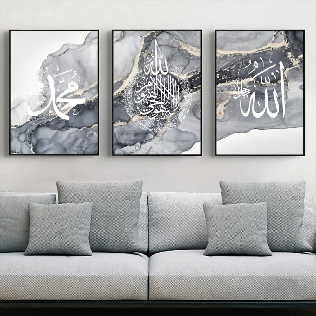 WADBTP Islamische Leinwand Bilder,Islamic Leinwand Malerei,Marble Background Allah Islamic Arabic Ca
