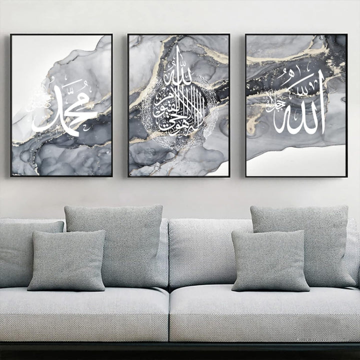 WADBTP Islamische Leinwand Bilder,Islamic Leinwand Malerei,Marble Background Allah Islamic Arabic Ca