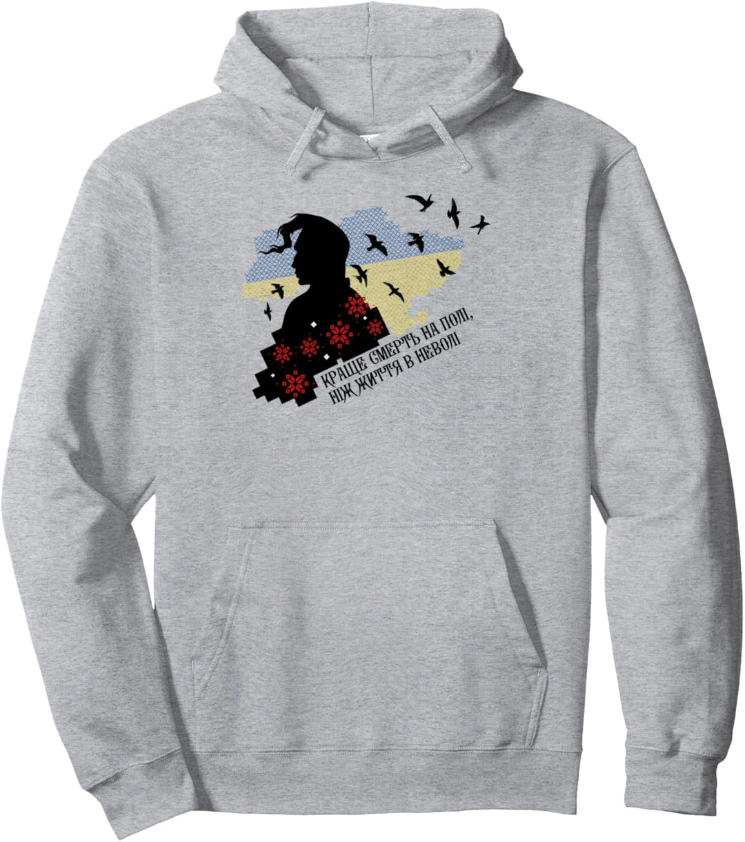 Ukrainische Symbole Zitat ukrainische Kosakenfreie Vögel Pullover Hoodie