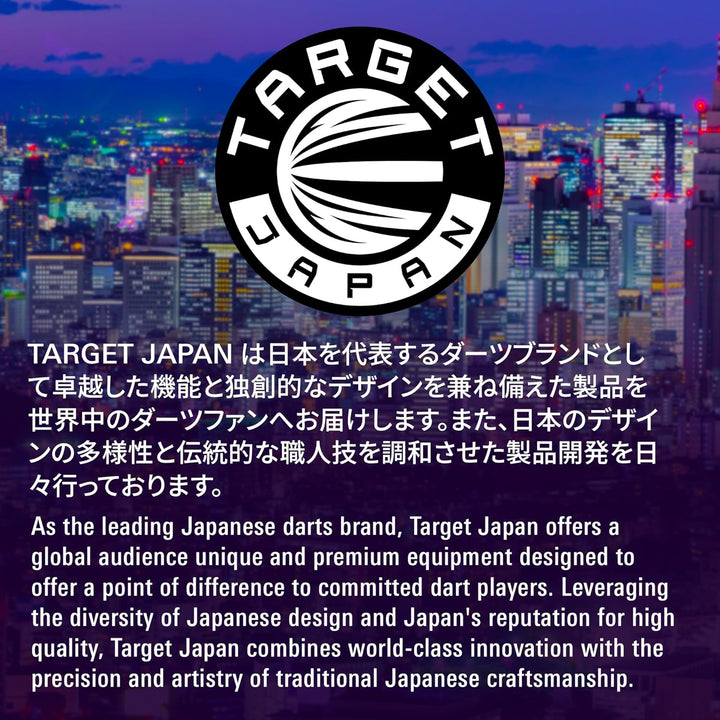 Target Japan Milli Dart Case | Lederhalter für Steel- & Softdarts | Platz für 1 komplett montierten