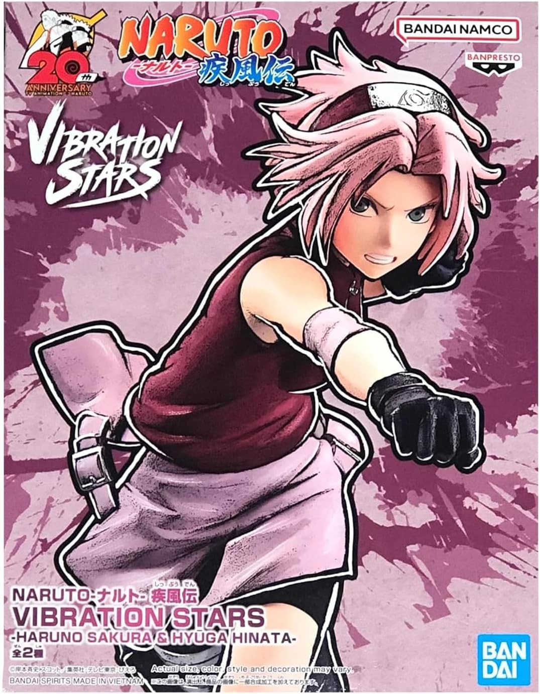 BANPRESTO Naruto Shippuden - Haruno Sakura - Figurine Vibration Stars 16cm