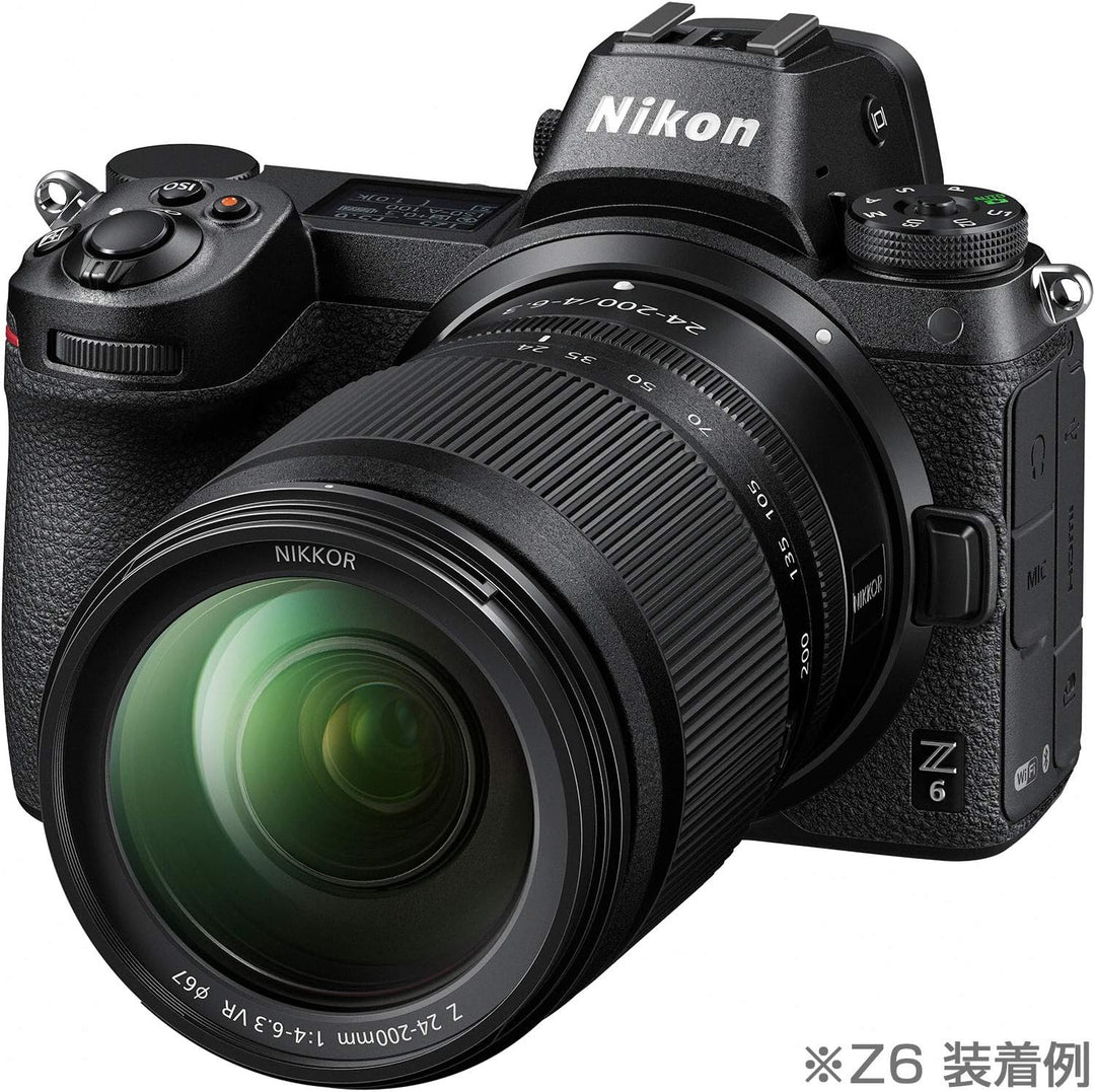 Nikon Z 24-200mm 1:4.0-6.3 VR Single, Single