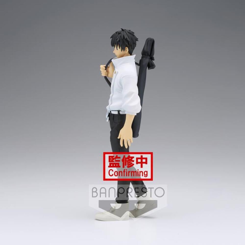 Banpresto Jukon No Kata: Jujutsu Kaisen The Movie - Yuta Okkotsui Statue (16cm) (18304)