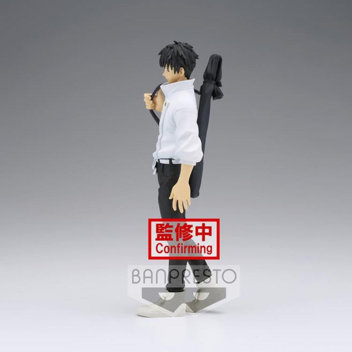 Banpresto Jukon No Kata: Jujutsu Kaisen The Movie - Yuta Okkotsui Statue (16cm) (18304)