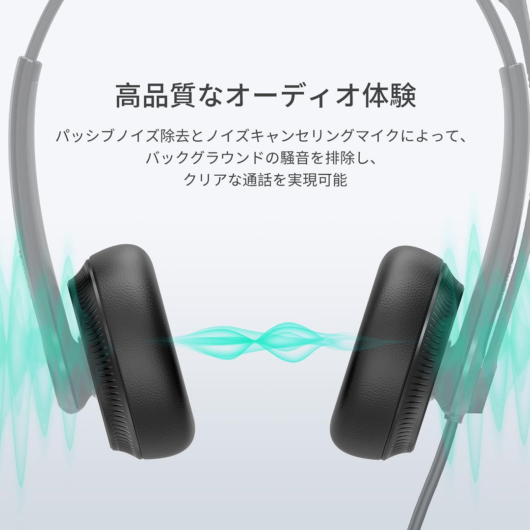 Yealink Headset UH34 Mono UC, UH34 Mono UC