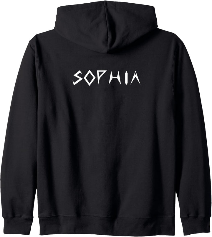 Sophia Kapuzenjacke