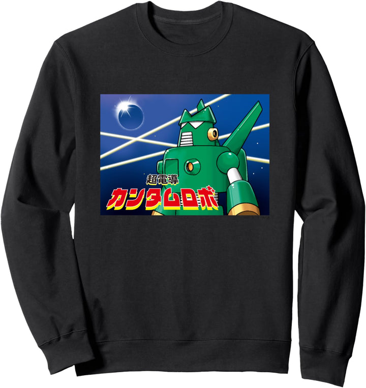 Crayon Shin-chan Superconductivity Kantamurobo Sweatshirt