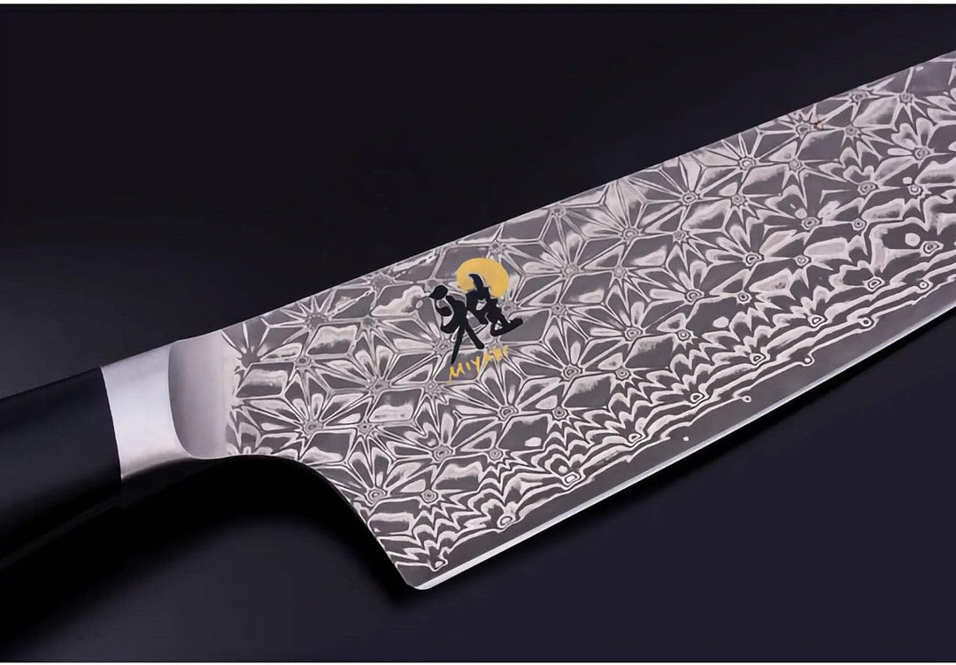 MIYABI 54481-201-0 800 DP Chef Kochmesser 20 cm