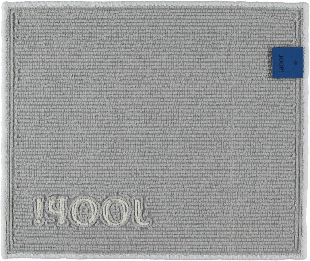 Joop! Badteppich Classic | 85 Kiesel - 50 x 60 50x60 cm Kiesel - 085, 50x60 cm Kiesel - 085
