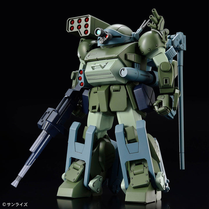 BANDAI HOBBY KIT HG VOTOMS BURGLARYDOG