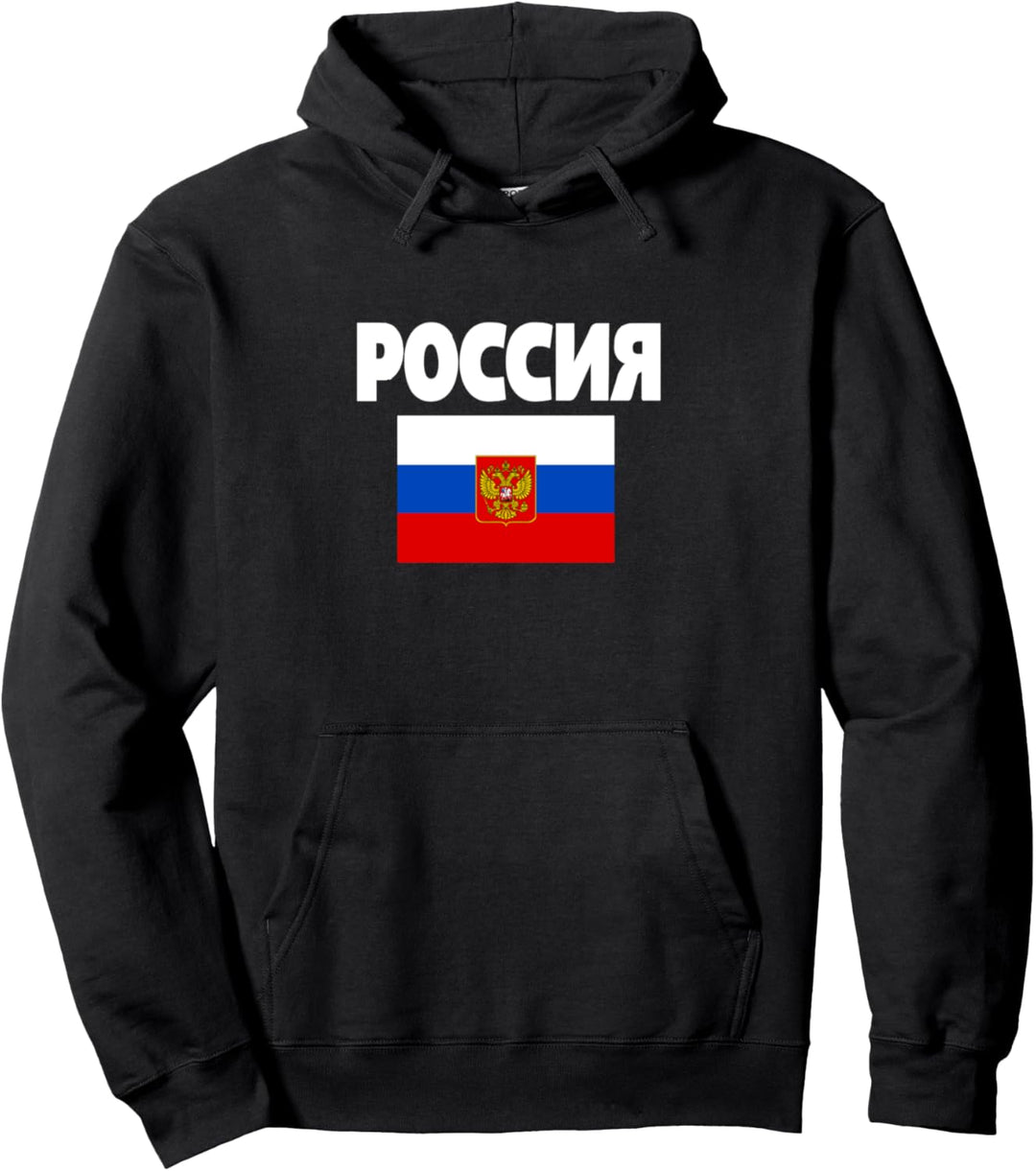 Poccna Russische Flagge Russland Flaggen für Herren Damen Pullover Hoodie
