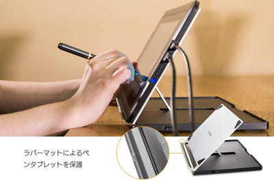 XP-Pen AC18 Artist Drawing Tablett Metallständer Pen Display Halter Anti-Rutsch Ständer (AC18, Silbe