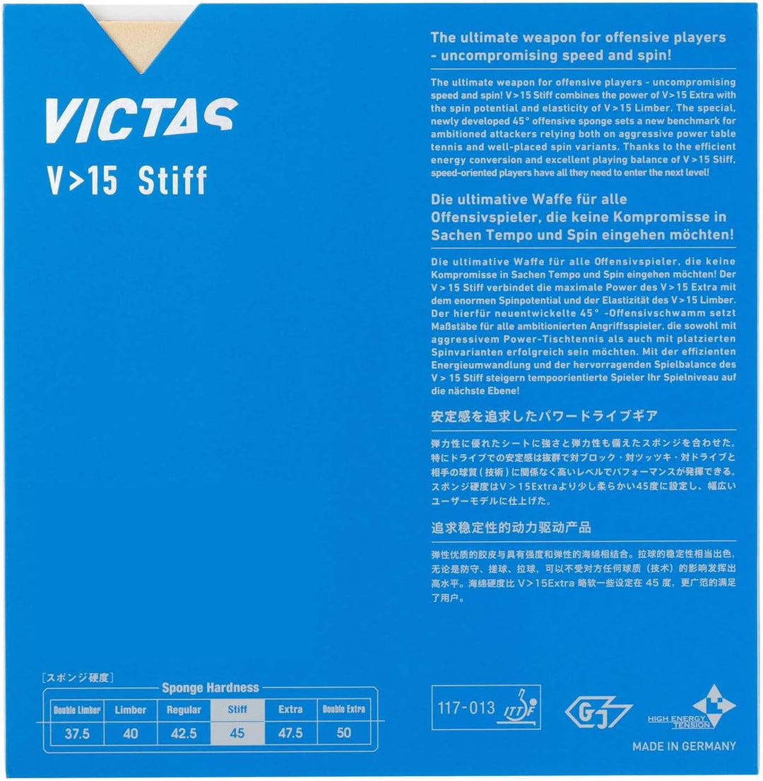 VICTAS Belag V > 15 Stiff Schwarz 2,3 mm, Schwarz 2,3 mm