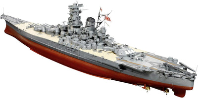 TAMIYA 78025 - WWII Yamato, Version 2005 – japanisches Super-Schlachtschiff, Massstab 1:350, XXL Mod