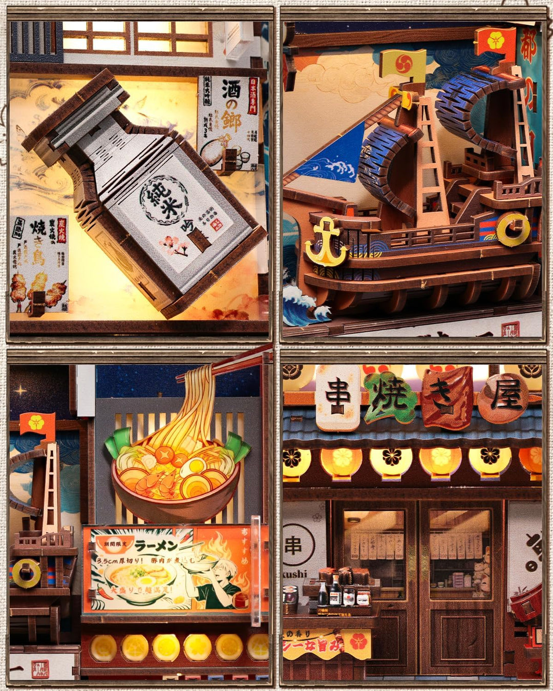 CUTEBEE Book Nook Kit - Japanisches klappbares DIY Miniatur Haus, warme LED Bücherregal Gasse Dekor,