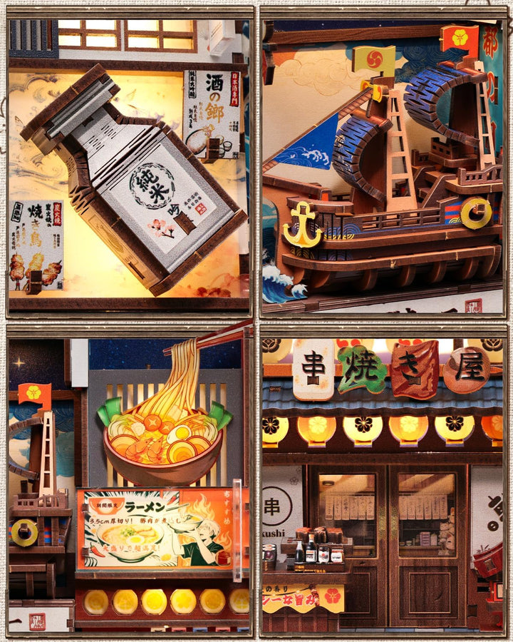CUTEBEE Book Nook Kit - Japanisches klappbares DIY Miniatur Haus, warme LED Bücherregal Gasse Dekor,