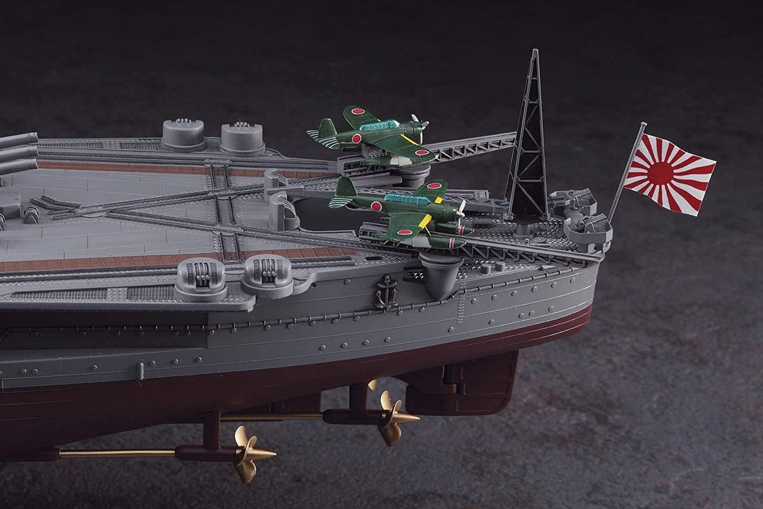 Hasegawa Z01 - 1/450 IJN Battleship Yamato