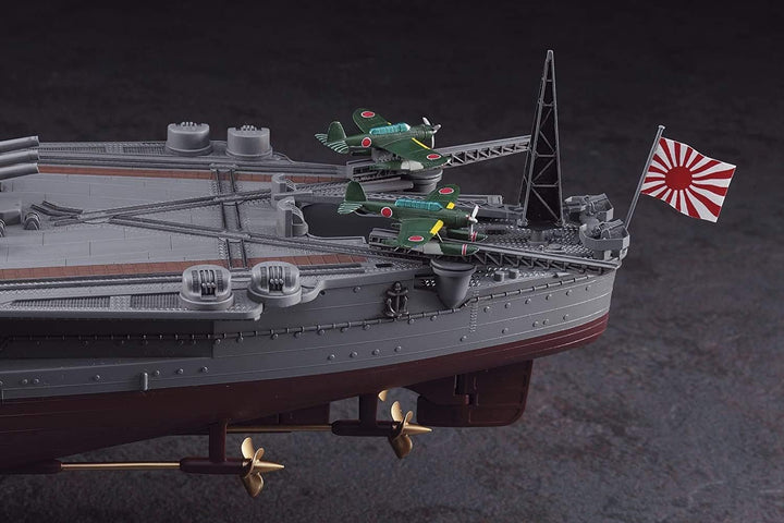 Hasegawa Z01 - 1/450 IJN Battleship Yamato