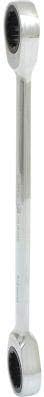 KS Tools 503.4507 GEARplus Doppel-Ratschenringschlüssel, 17x19mm, 17x19mm