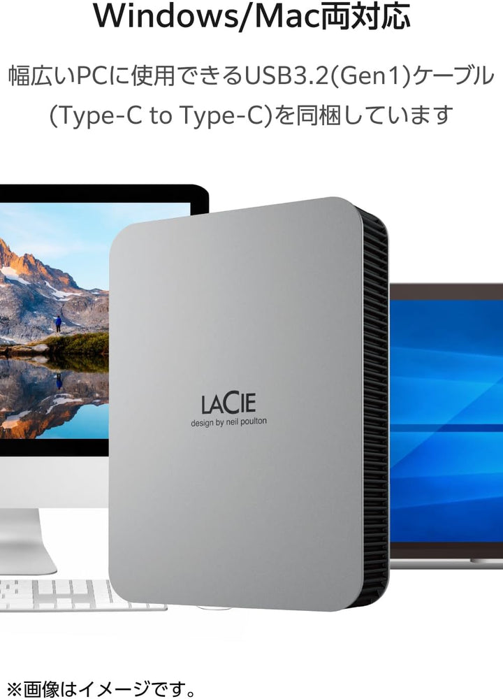 LaCie MOBILE DRIVE Secure 4TB tragbare externe Festplatte, 2.5 Zoll, Mac & PC, space grey, inkl. 2 J