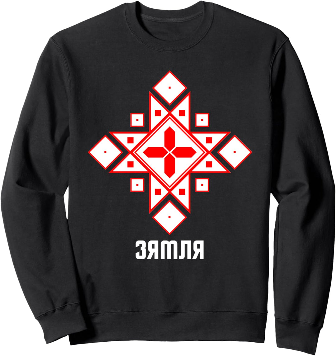 Weissrussland Statement-Erde, Geschenk Sweatshirt