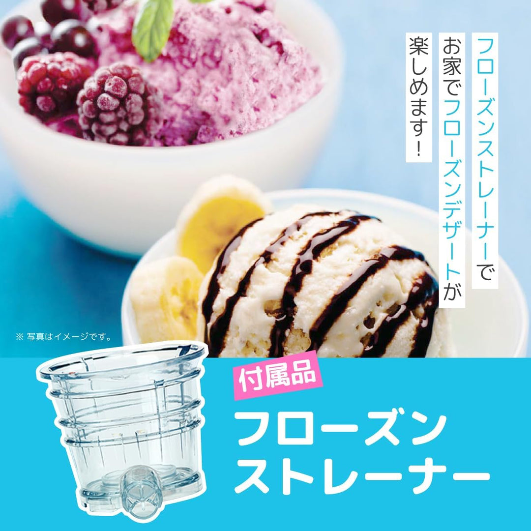 Kuvings Entsafter REVO830 - Doppelte Einfüllöffnung, automatisches Schneidesystem (Weiss