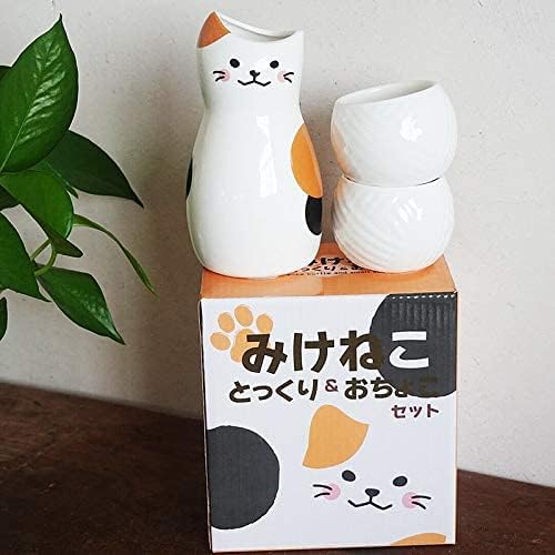 Japanische Keramik Sake Set,Calico Katzen Sake Becher Flasche,2 Sake Tasse, one Sake Topf,Weinflasch