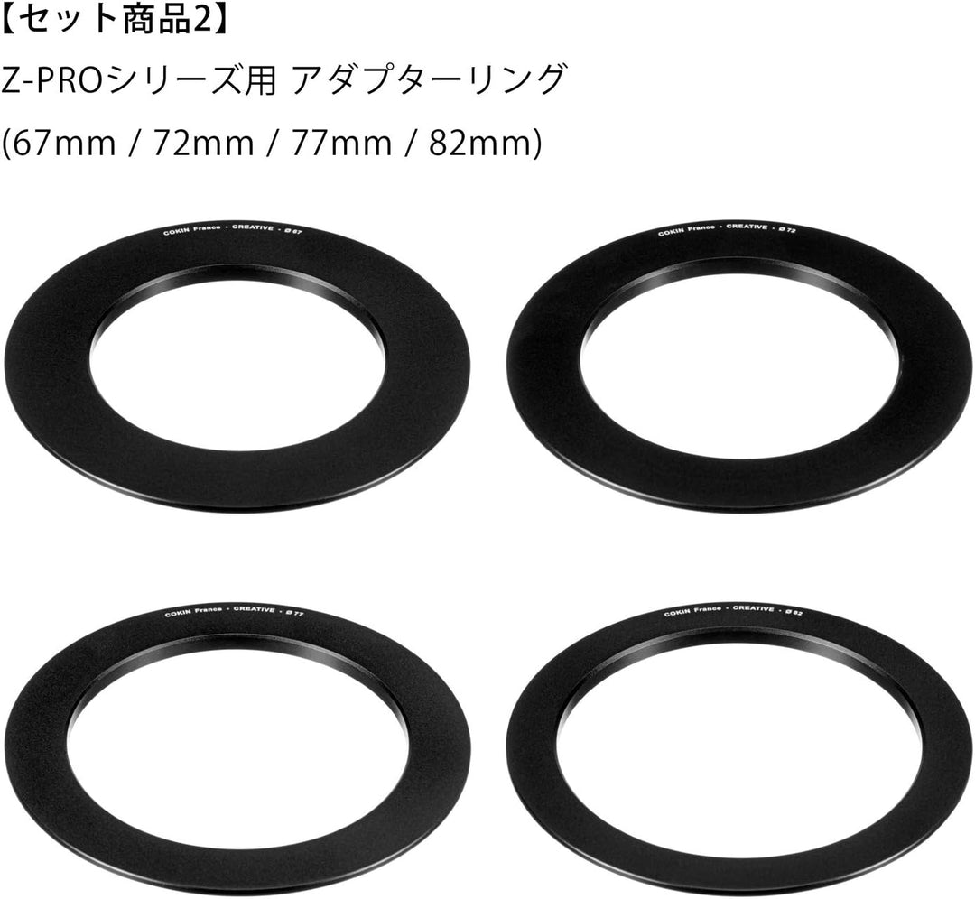 Cokin WWZZU3H4-22 Expert Kit Creative Filter System Z-Serie grau Expert Kit Single, Expert Kit Singl