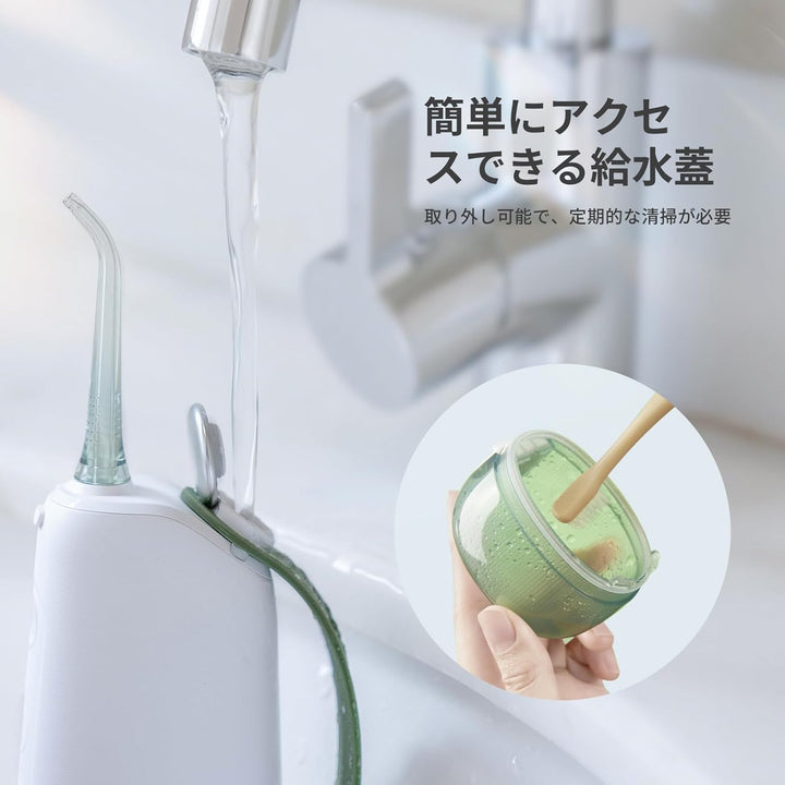 Kabellose Wasserflosser für Zähne Oclean W10, Tragbare Munddusche mit 5 Zahnseidemodi & 4 austauschb